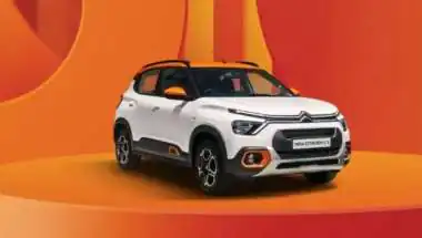 Citroen C3 बेस वेरिएंट खरीदने पर 1 लाख डाउन पेमेंट के बाद कितनी EMI लगेगी, जानें पूरी डिटेल