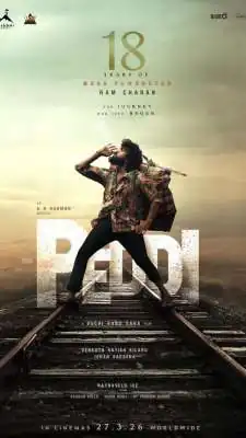 Peddi Movie Review in Hindi: राम चरण की दमदार स्पोर्ट्स-एक्शन फिल्म कैसी है?