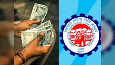 EPF ब्याज दर 8.25% तय, नई योजना 2026 लागू: एक सप्ताह में खाते में आएगा ब्याज, निकासी भी आसान