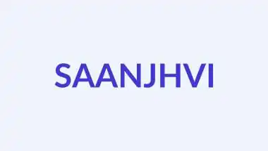 सांझवी नाम का अर्थ, उत्पत्ति और व्यक्तित्व - एक दुर्लभ हिंदू नाम
