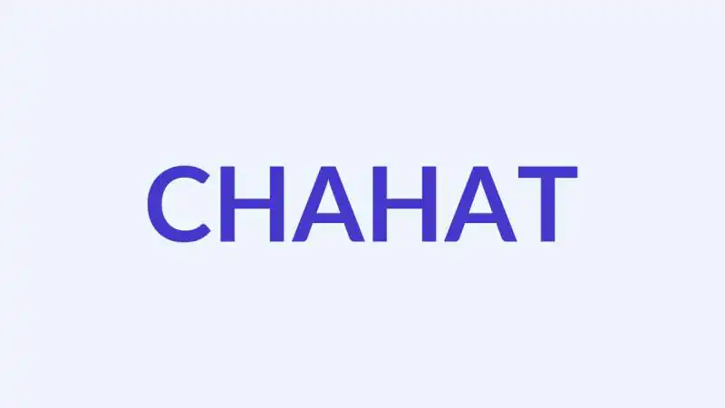 चाहत नाम का अर्थ, उत्पत्ति और व्यक्तित्व | Sikh Girl Name Chahat