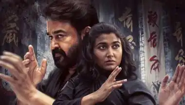 मोहनलाल की बेटी विस्मया की थुडक्कम अब ओटीटी पर, 18 सितंबर को जियो हॉटस्टार पर