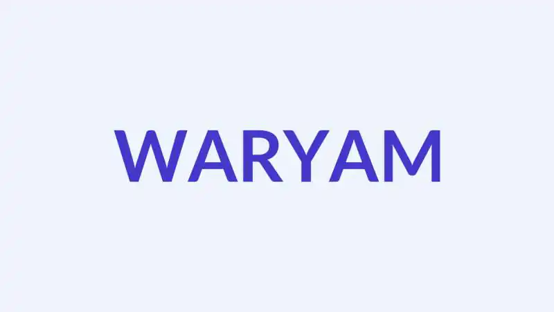 वरयाम नाम का अर्थ, उत्पत्ति और व्यक्तित्व | सिख लड़कों के नाम