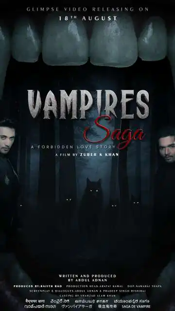 वैम्पायर्स सागा (Vampires Saga)
