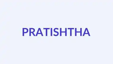 प्रतिष्ठा नाम का अर्थ, उत्पत्ति और व्यक्तित्व