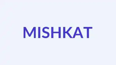 मिश्कात नाम का अर्थ, उत्पत्ति और व्यक्तित्व | मुस्लिम लड़कों के नाम