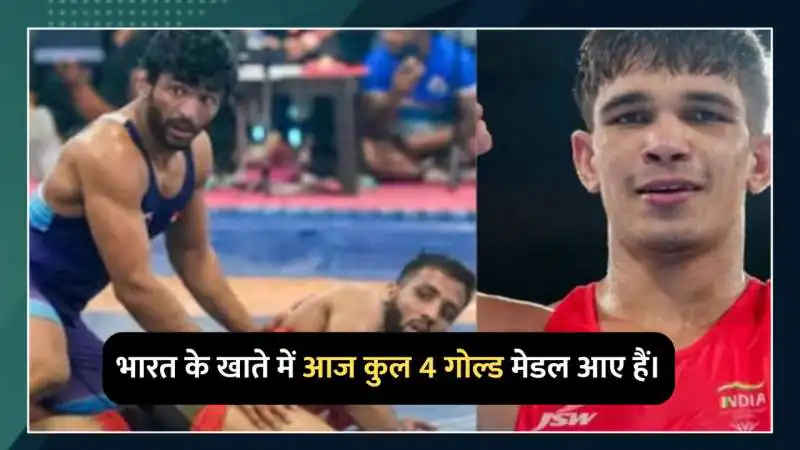 एशियन गेम्स 2026: भारत ने एक मिनट में दो गोल्ड जीते, मेडल संख्या 75 पहुंची