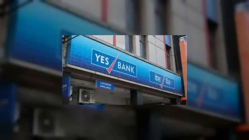 यस बैंक शेयर 20% टूटे, SC ने AT1 बॉन्ड राइट-ऑफ रद्द किया